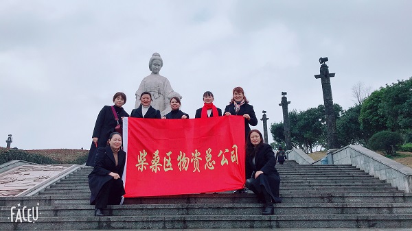 我們的節(jié)日：三八婦女節(jié)，賢母園開展活動